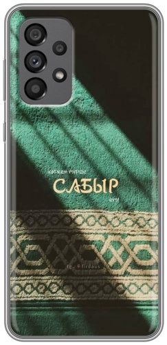 Чехол BAIKO для Samsung Galaxy A32 рисунок