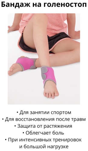 Z3 розовый S