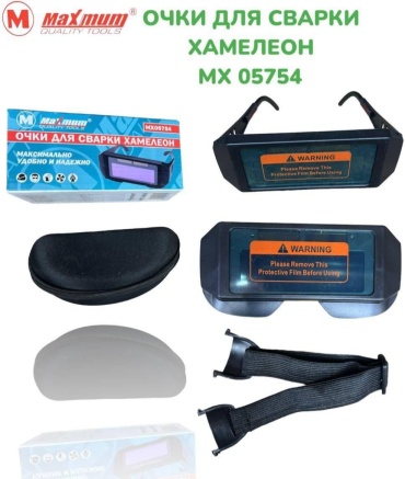 Очки Мах 05754