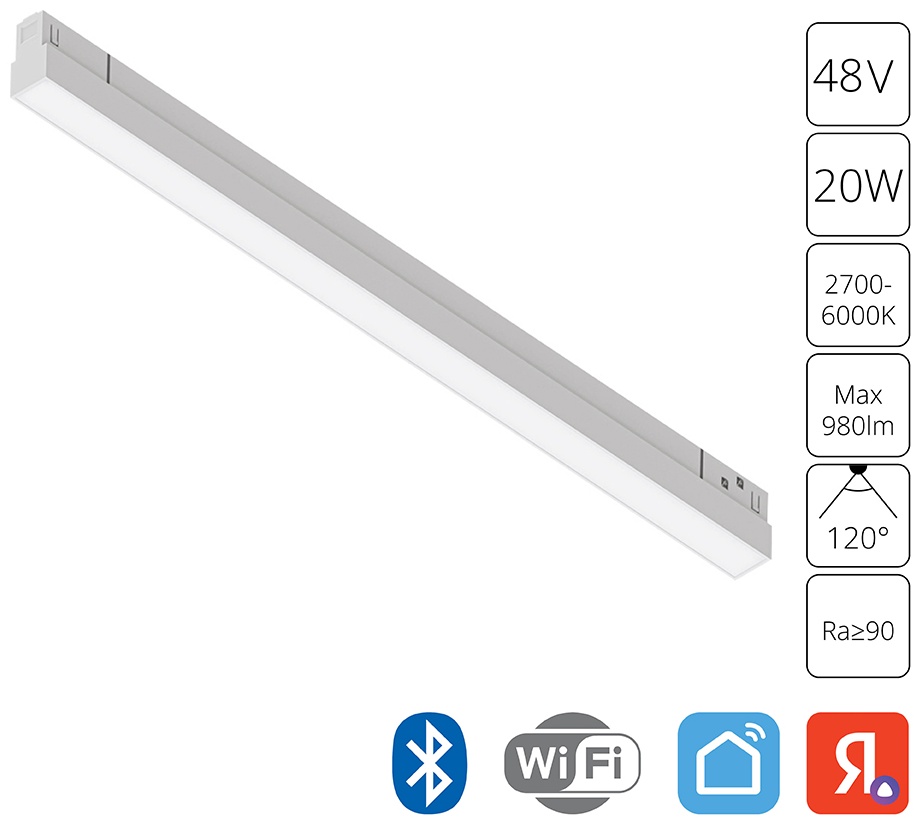 Arte Lamp магнитный трековый светильник LINEA