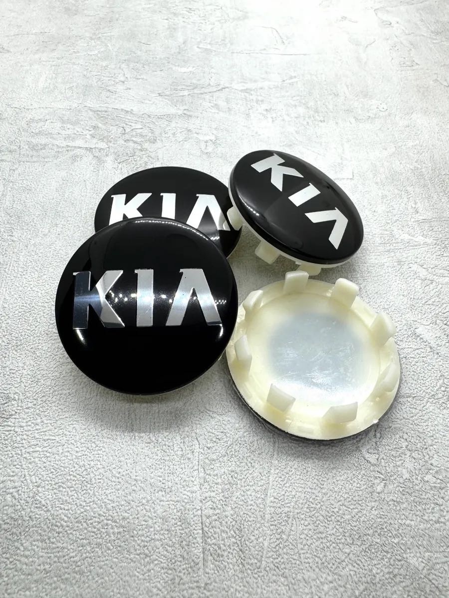 Kia 58/50mm заглушка 17 черный 4 шт для легкового автомобиля