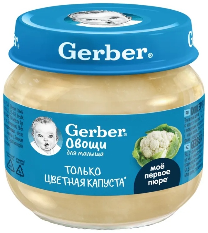 Детское пюре Gerber цветная капуста 80 г, с 4 месяцев