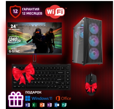 Ucomp i7-12700KF / RTX 5060 Ti 8 Гб / 32 Гб / SSD 1000 Гб / Win 11