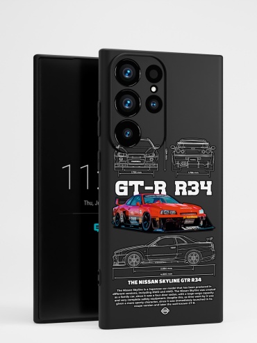 Чехол для Samsung Galaxy S23 Ultra рисунок