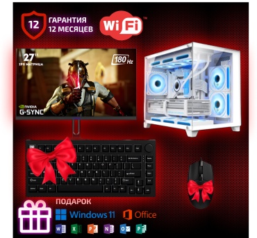 Ucomp i5-14400F / RTX 4070 Super 12 Гб / 16 Гб / SSD 2000 Гб / Win 11