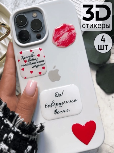 263373443 4 шт