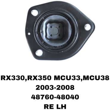 A.D.A.L AUTO опора амортизатора 48760-48040