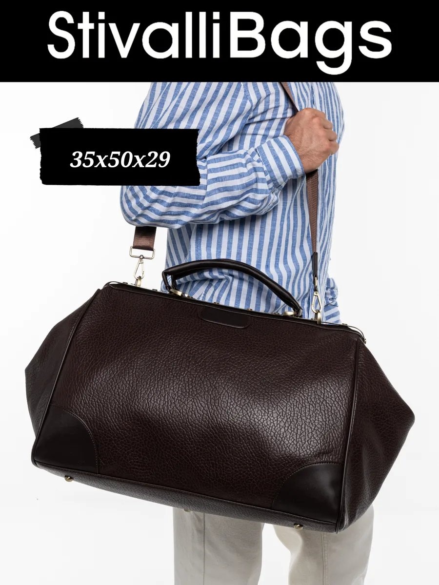 Саквояж Stivalli Bags натуральная кожа темно-коричневый 50.8 л