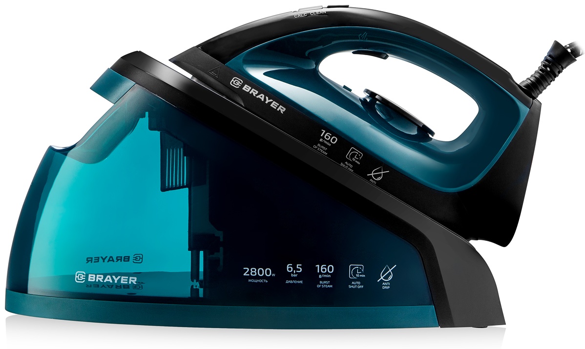 Утюг BRAYER 4153BR синий