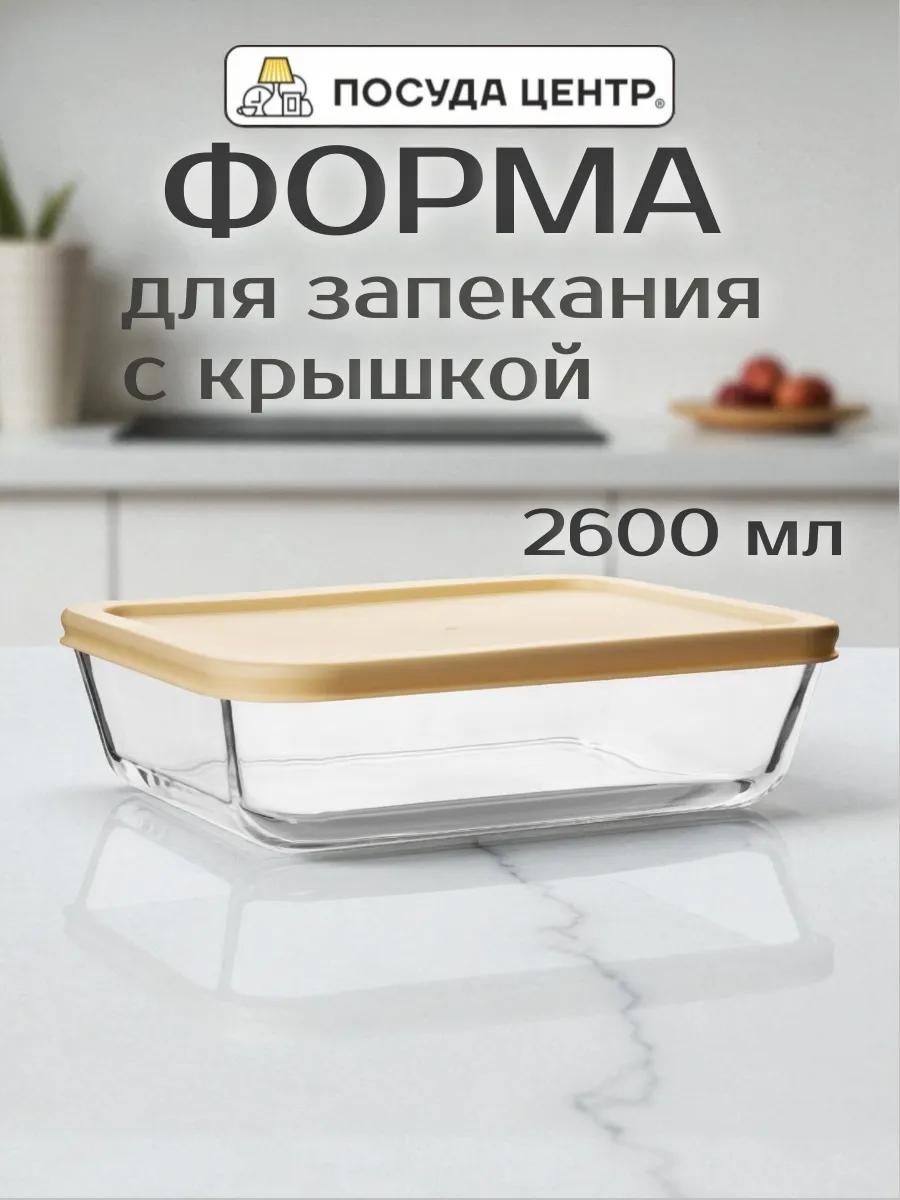 Форма 1227908/1227908, пластик