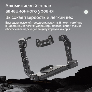 Клетка 30441328_426535979