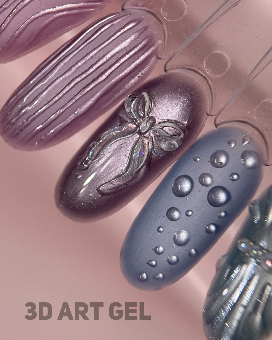 Galaxy гель для дизайна 3D art gel прозрачный 5 мл