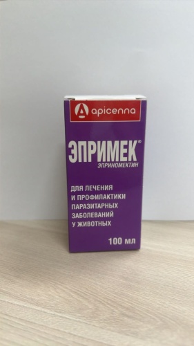 Эпримек от гельминтов раствор, для любого веса