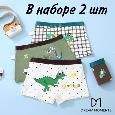 Боксеры Dream moments мультиколор