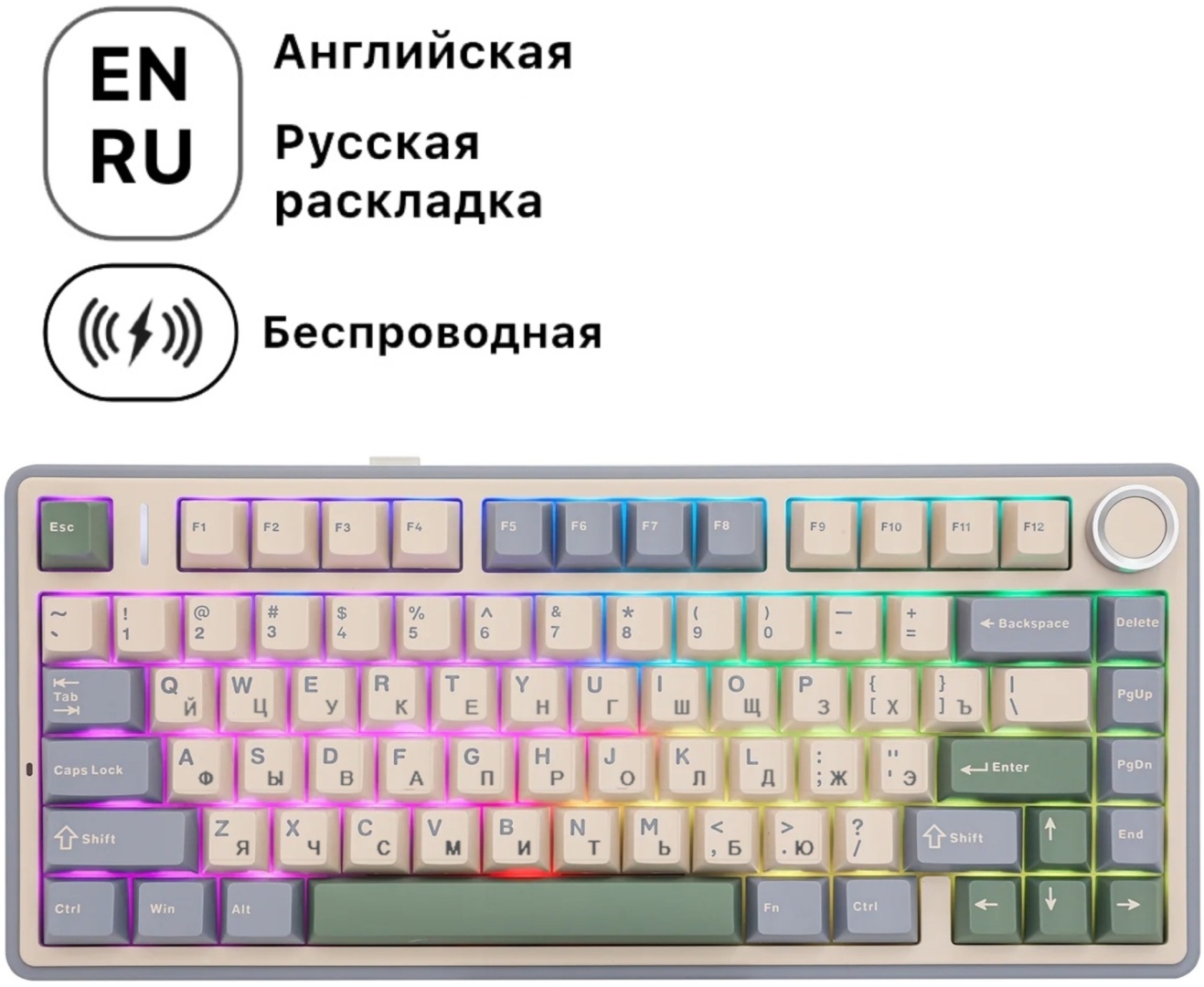 Клавиатура AULA F75 Ru-En Leobog Reaper Switch Purple фиолетовый