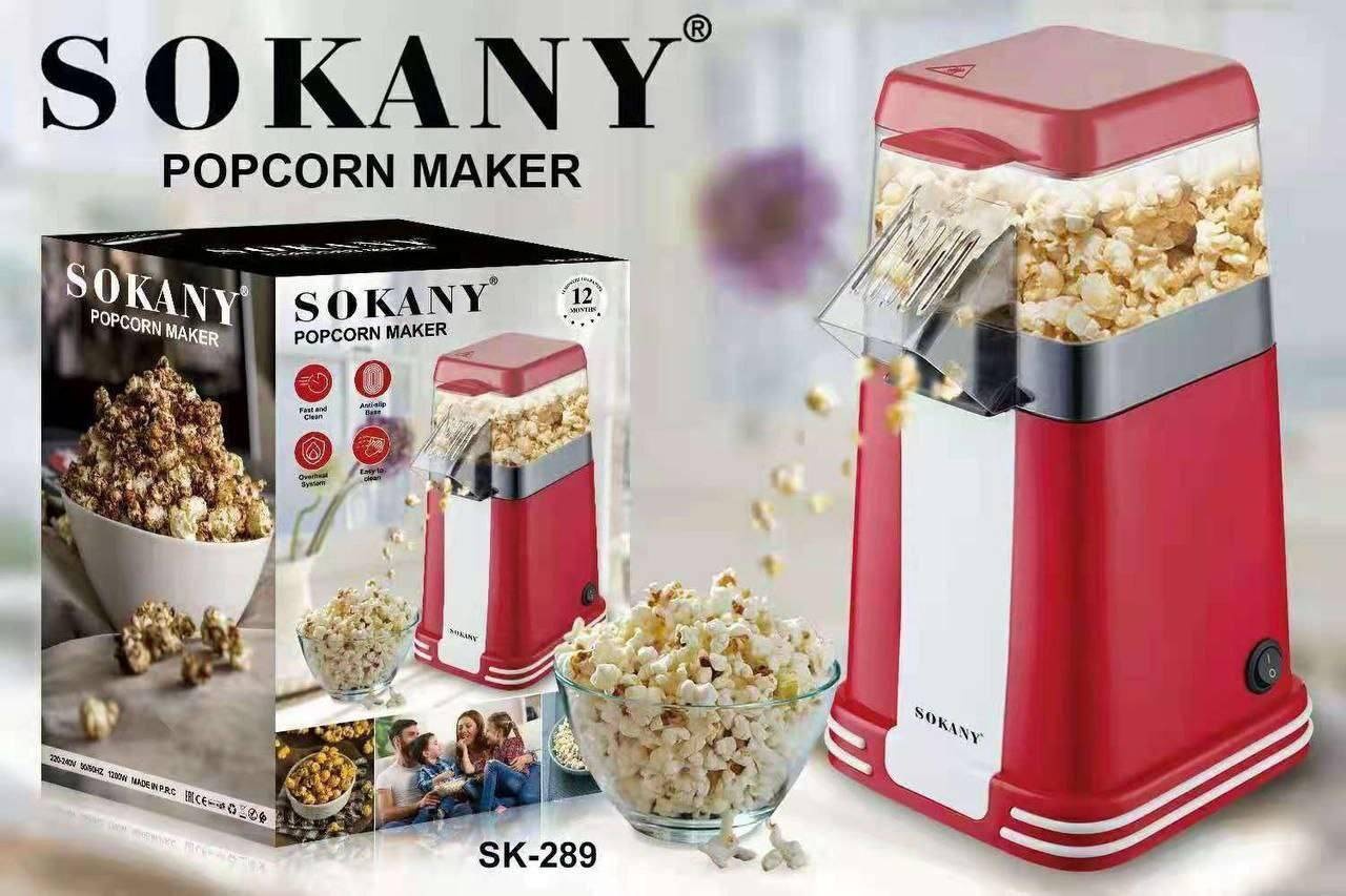 Попкорница SOKANY SK-289 красный