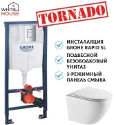 Grohe унитаз с инсталляцией 38772001+унитаз Aven Торнадо, санфаянс