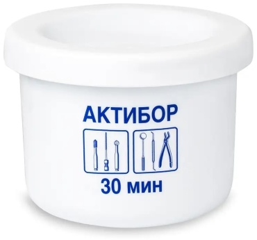 Контейнер для дезинфекции 7х9 см полимер