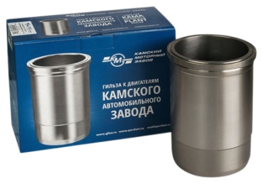 КМЗ гильза блока цилиндров 740.51-1002021