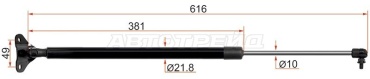 SAT ST-81780-4H010 упор крышки багажника для Hyundai H1, Starex, Grand Starex 2007-2022 черный