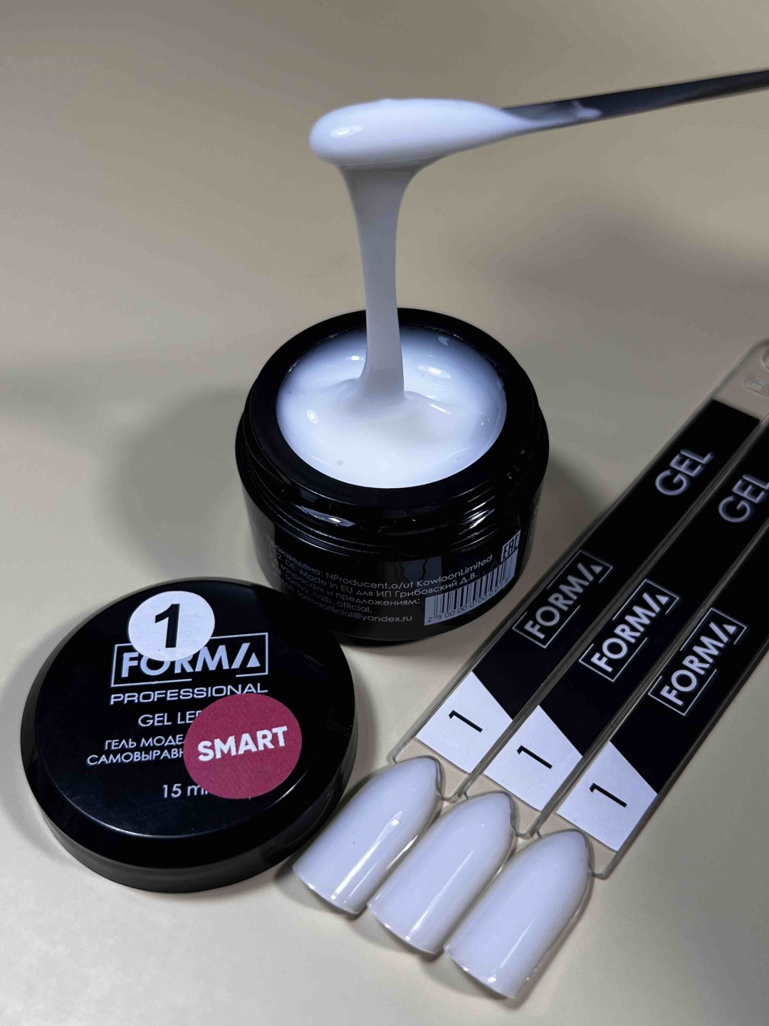 FORMA Professional гель Smart000025 01 15 мл