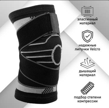 Onlytop 4594694 серый M