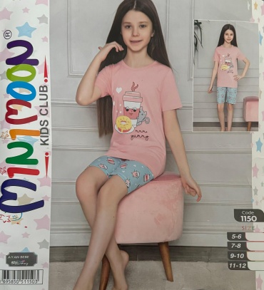 Пижама Minimoon розовый
