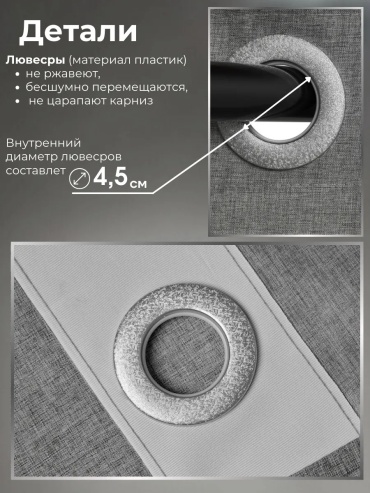 Фото 9