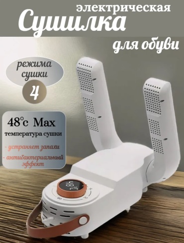 30068313_888236989 белый