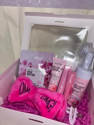 SADOER Lovely Gift Box набор по уходу за лицом для женщин
