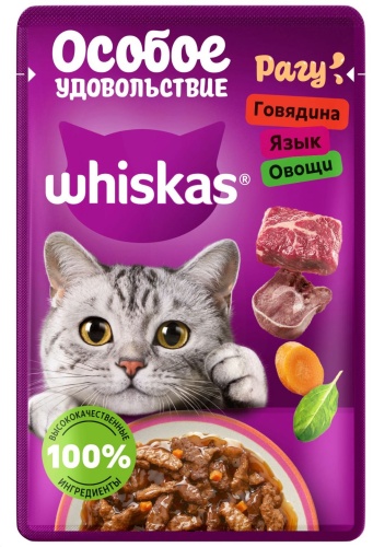 Whiskas Особое удовольствие рагу говядина, язык, овощи 75 г 1 шт