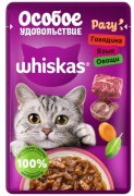 Whiskas Особое удовольствие рагу говядина, язык, овощи 75 г 1 шт