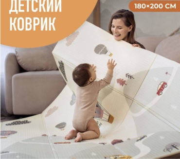 Коврик CLX 200x180 см