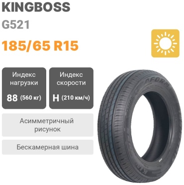 Kingboss G521 185/65 R15 88 H