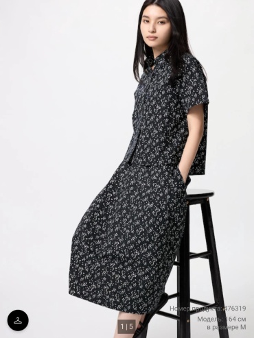 Широкая юбка Uniqlo черный