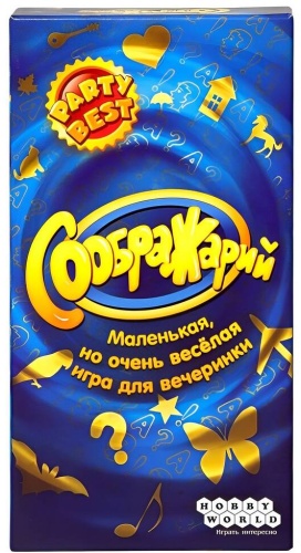 Настольная игра Hobby World Соображарий