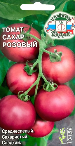 Семена Седек томат Сахар Розовый