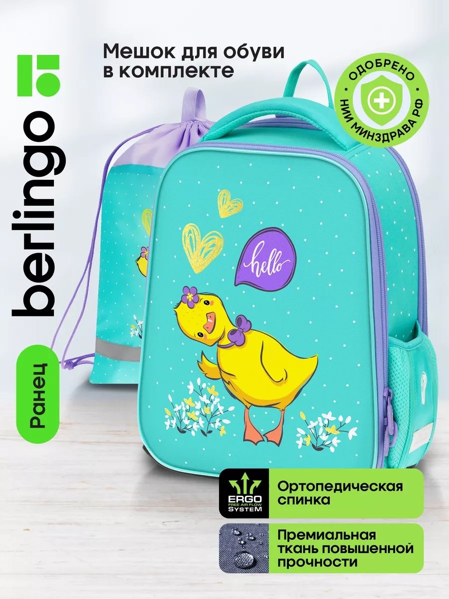 Комплект нейлон голубой