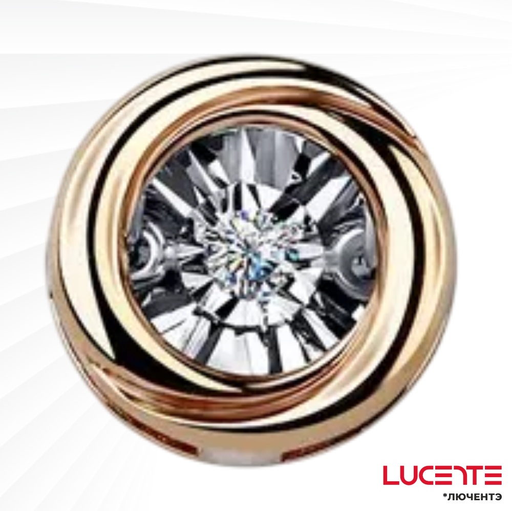 Подвеска Lucente Бриллианты Якутии PEN-LU-585-77193685 вес 0.689 г золото, бриллиант