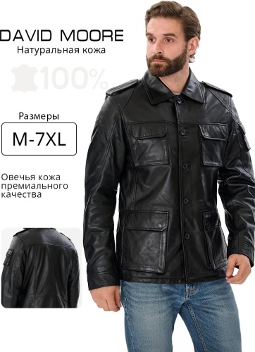 Кожаная куртка DAVID MOORE черный