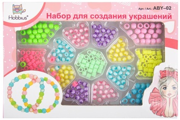 Бусины Hobbius ABY-02 1 шт
