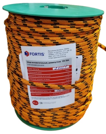 Fortis Шнур вспомогательный диаметр 6 мм Бухта 50 метров мультиколор 50 м