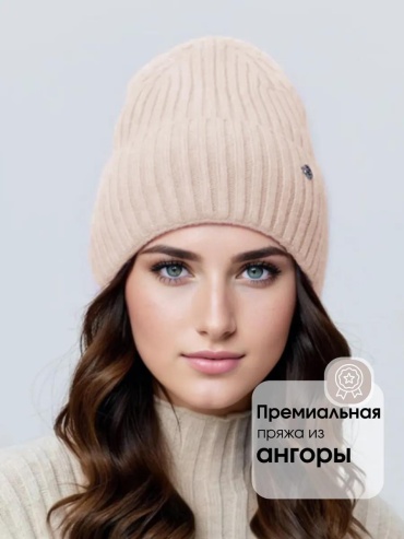 Комплект Dika Knit размер 58, бежевый