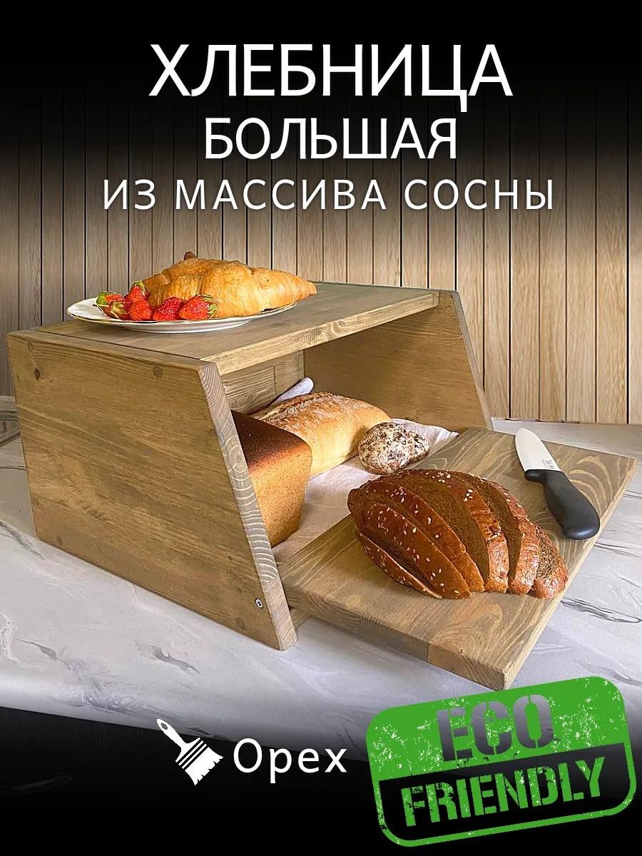 Хлебница hlb302042or, дерево