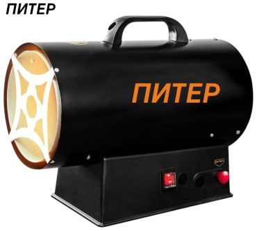 Тепловая газовая пушка Питер ПТ-ГПЗ-60Квт, 60 кВт