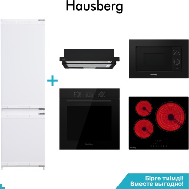 Hausberg HB-03CRB+HBO-6505BL+HBCH-6100BL+HBM-2022BL+HRF-540229DF черный