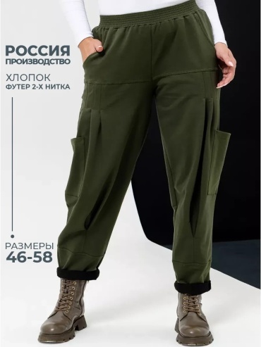 Бананы Натали хаки