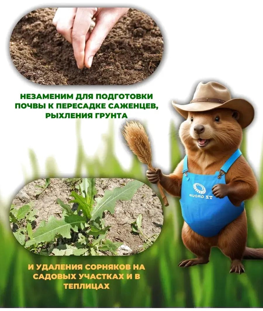 Лопатка 24.5 см алюминий, без ручки