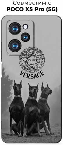 Чехол для POCO Poco X5 Pro рисунок