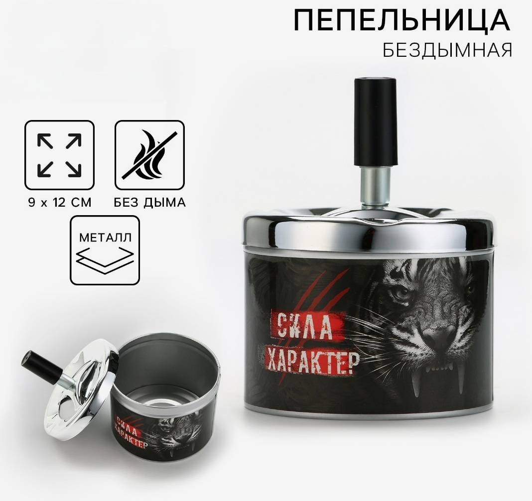 YIWU YOUDA 3914651, металлический сплав